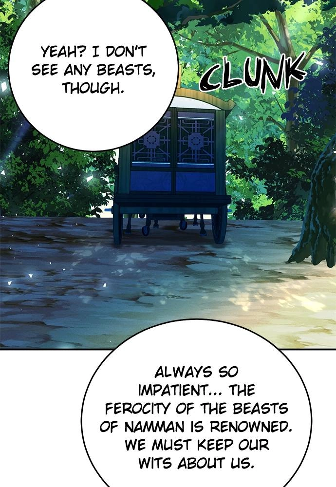 The Druid of Seoul Station Chapter 121 Page 12