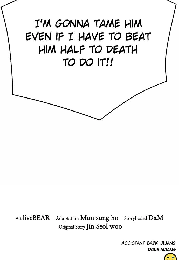 The Druid of Seoul Station Chapter 121 Page 207