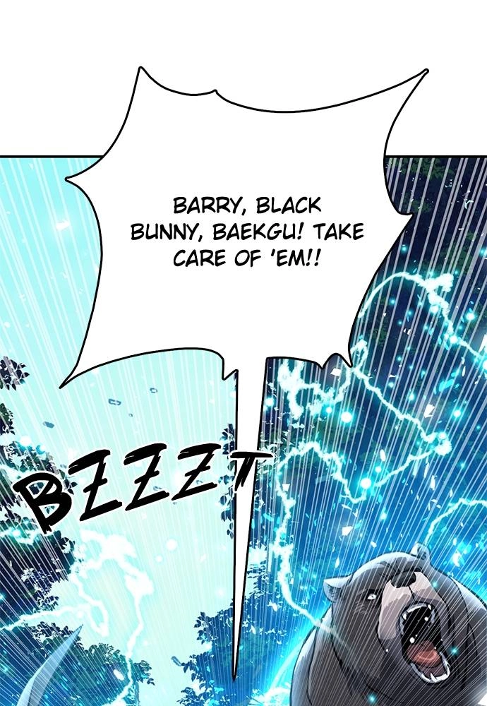 The Druid of Seoul Station Chapter 121 Page 32