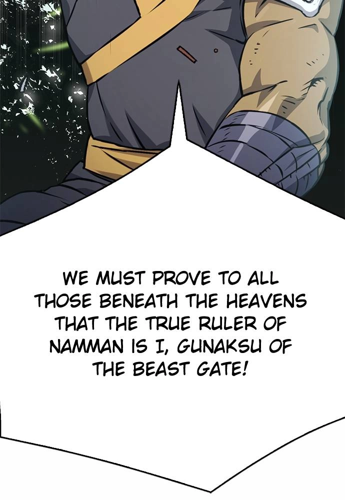 The Druid of Seoul Station Chapter 121 Page 8
