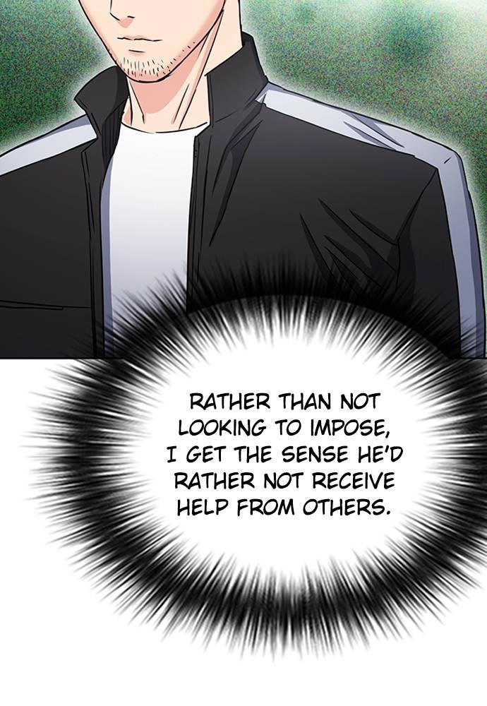 The Druid of Seoul Station Chapter 77 Page 141