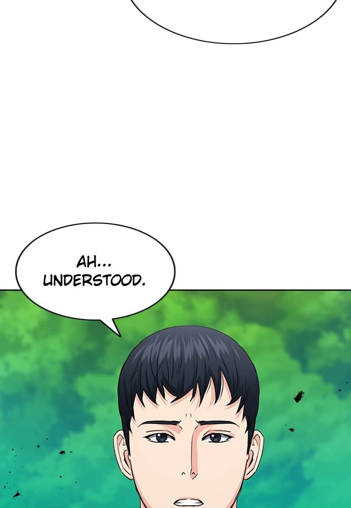 The Druid of Seoul Station Chapter 77 Page 146