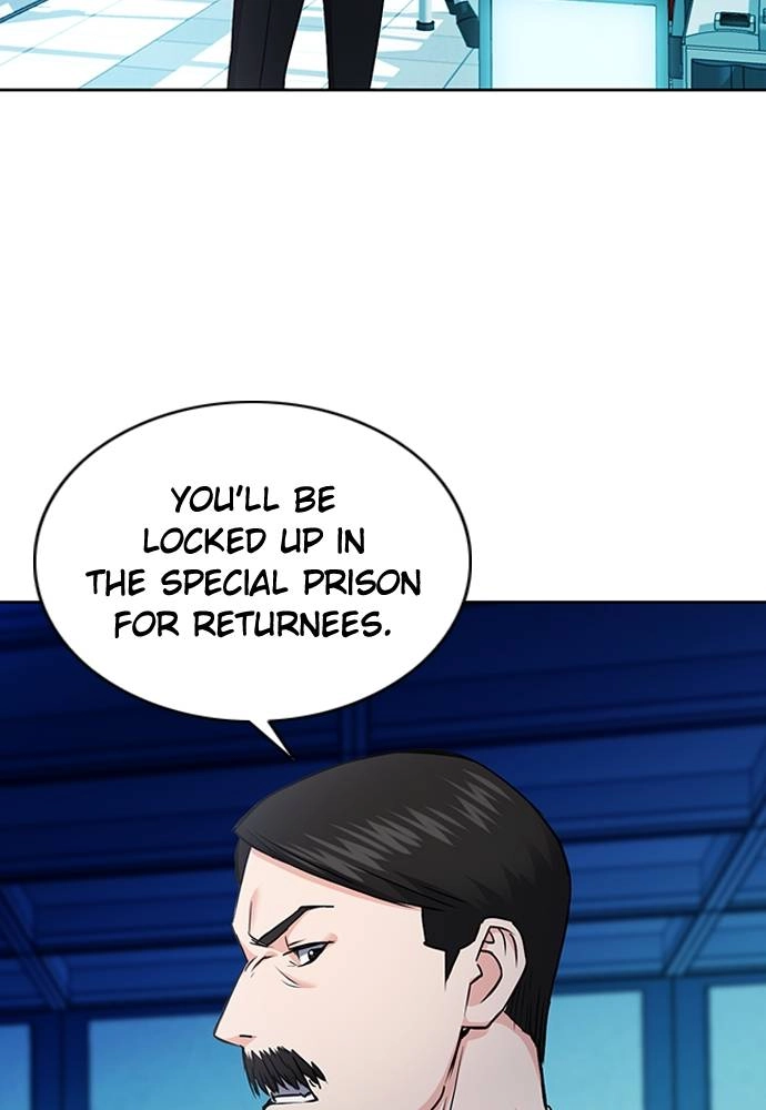 The Druid of Seoul Station Chapter 77 Page 16