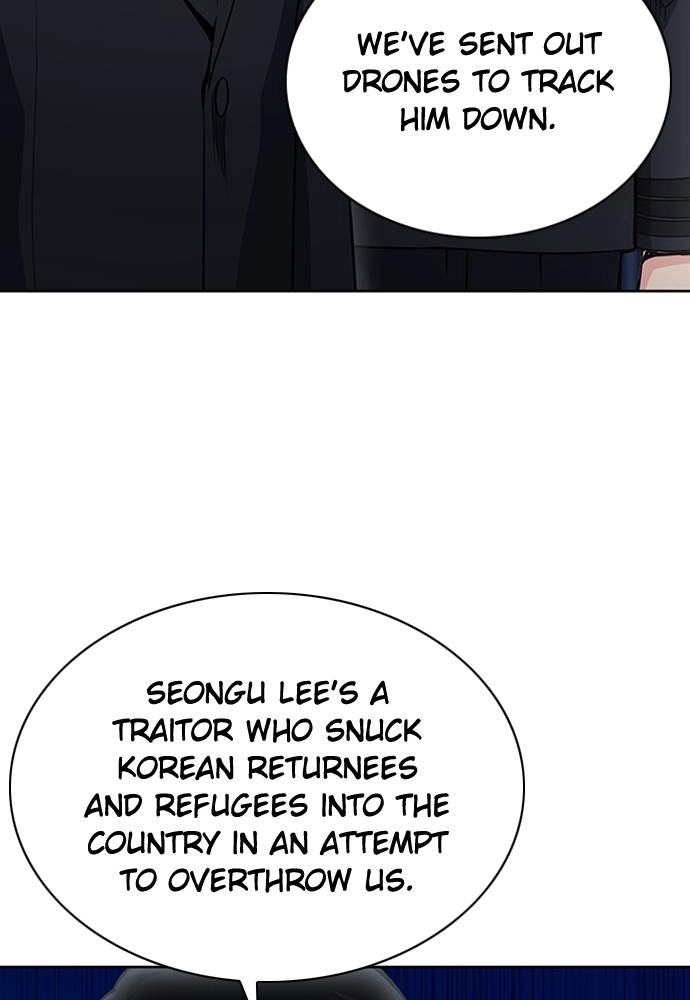 The Druid of Seoul Station Chapter 77 Page 25