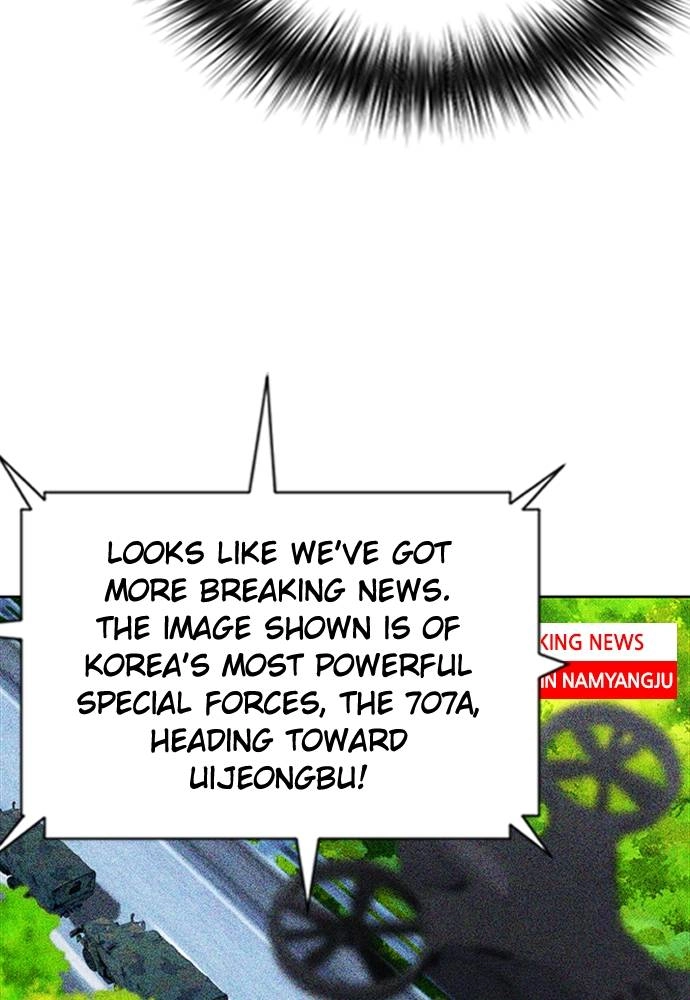 The Druid of Seoul Station Chapter 77 Page 50