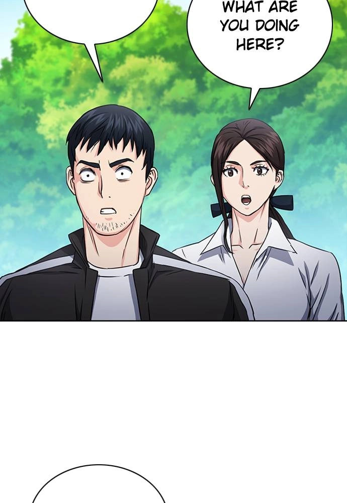 The Druid of Seoul Station Chapter 77 Page 78
