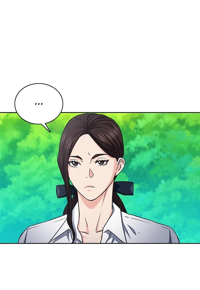 The Druid of Seoul Station Chapter 77 Page 80