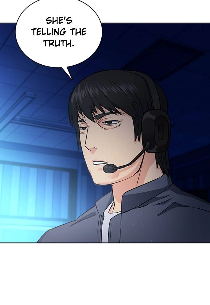 The Druid of Seoul Station Chapter 77 Page 8