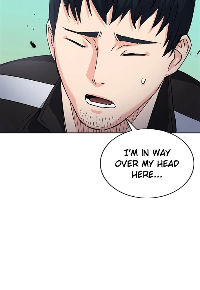 The Druid of Seoul Station Chapter 77 Page 92