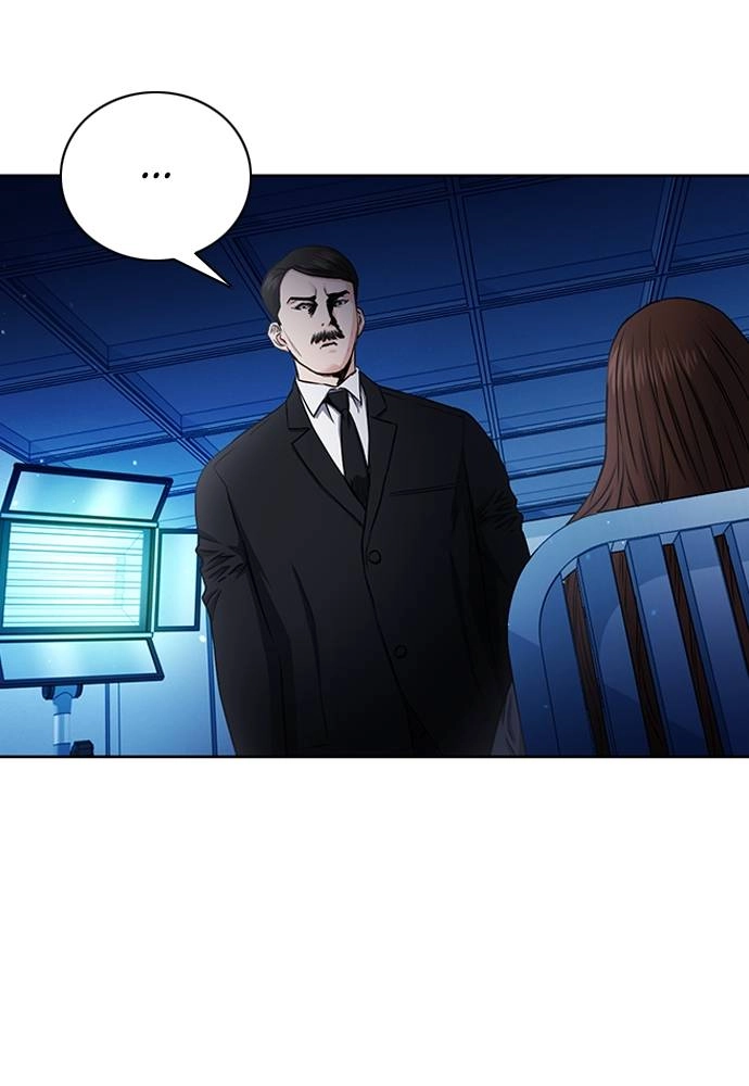 The Druid of Seoul Station Chapter 77 Page 9