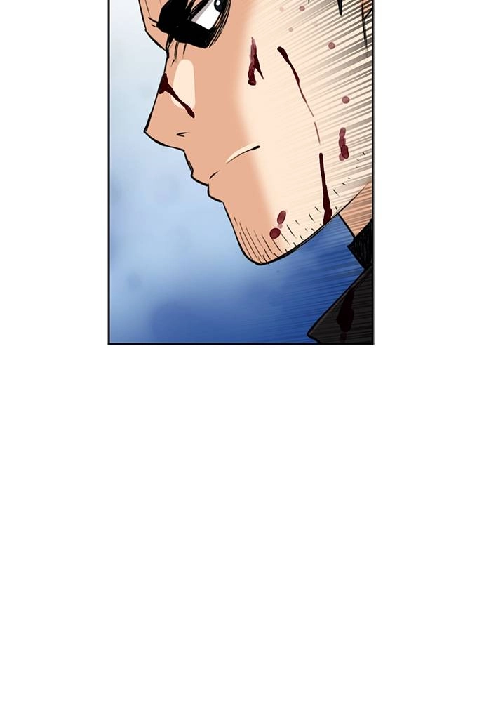 The Druid of Seoul Station Chapter 23 Page 102