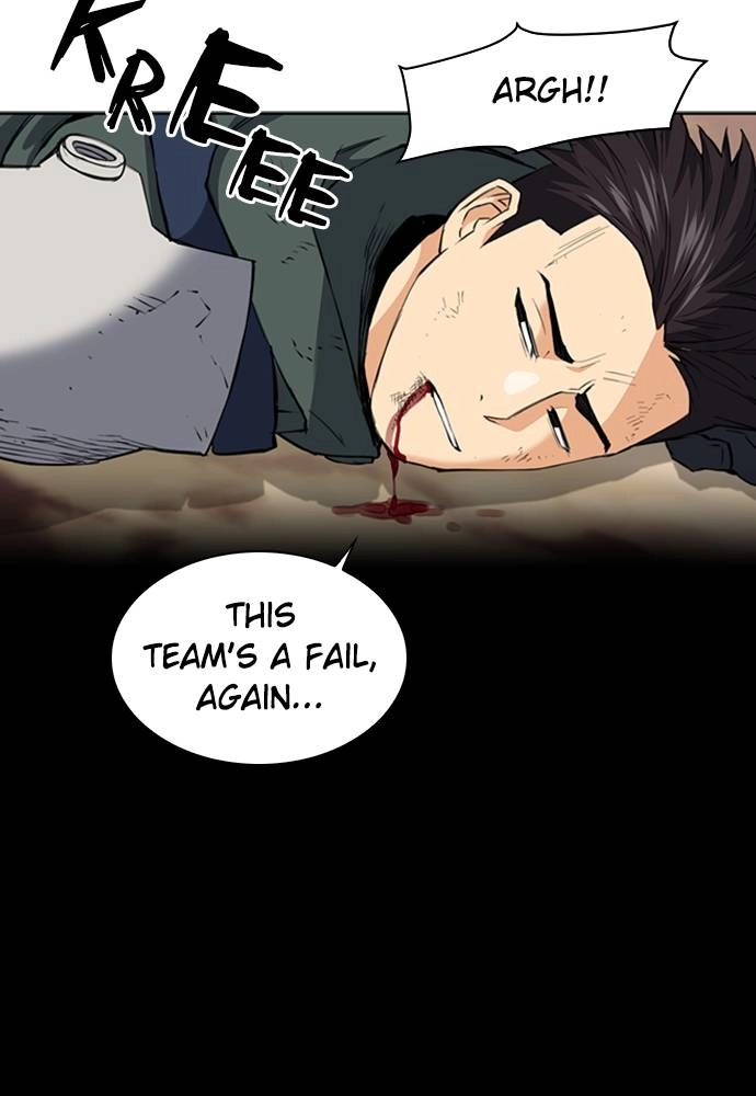 The Druid of Seoul Station Chapter 23 Page 120