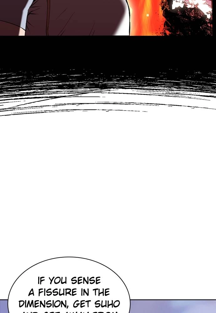 The Druid of Seoul Station Chapter 23 Page 12