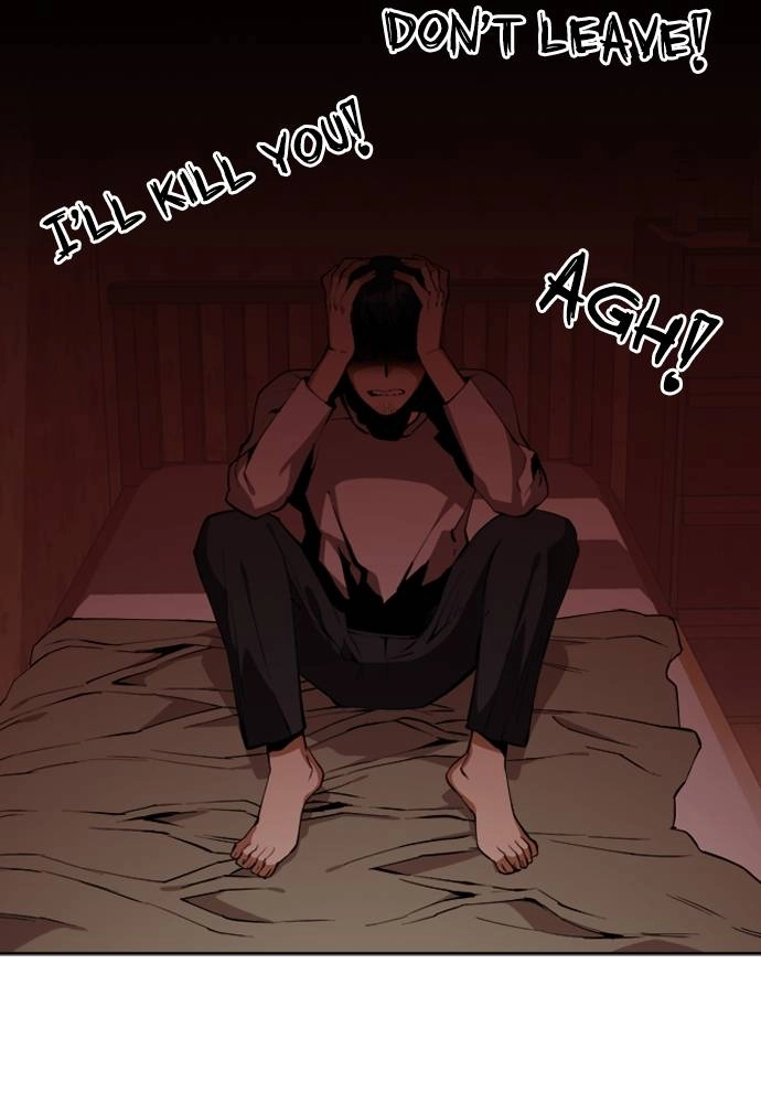 The Druid of Seoul Station Chapter 23 Page 22