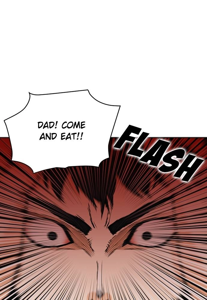 The Druid of Seoul Station Chapter 23 Page 23