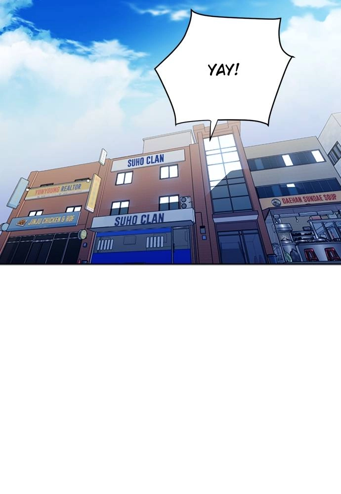 The Druid of Seoul Station Chapter 23 Page 25