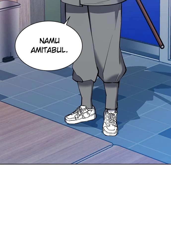 The Druid of Seoul Station Chapter 23 Page 40
