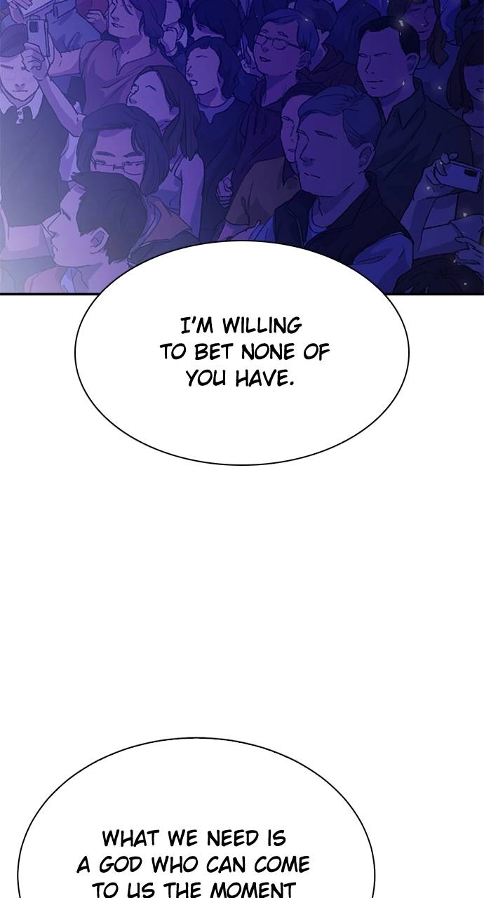 The Druid of Seoul Station Chapter 144 Page 25