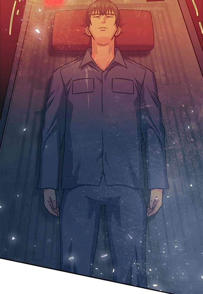 The Druid of Seoul Station Chapter 132 Page 230