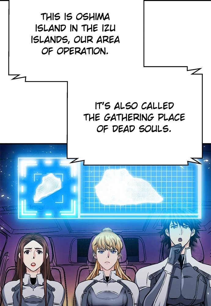 The Druid of Seoul Station Chapter 132 Page 27