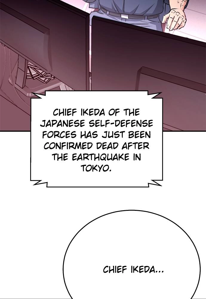 The Druid of Seoul Station Chapter 132 Page 75