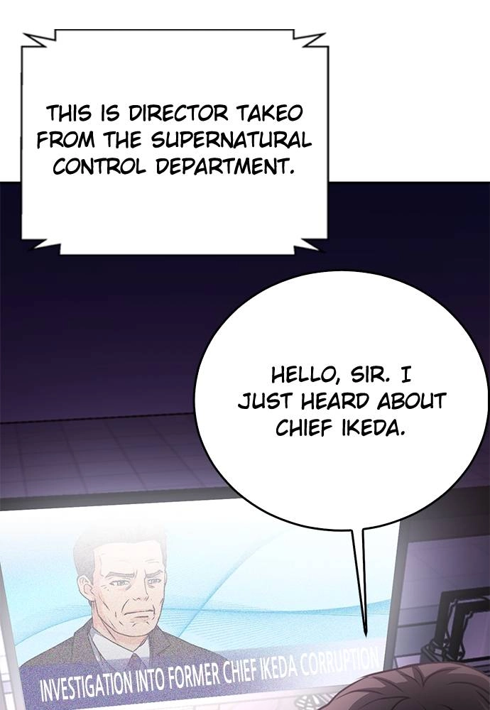 The Druid of Seoul Station Chapter 132 Page 83