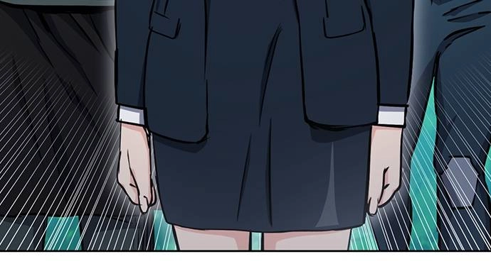 The Druid of Seoul Station Chapter 79 Page 119