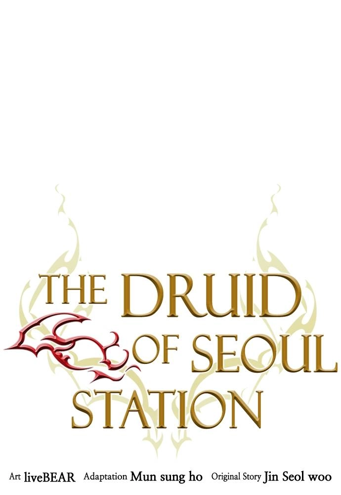 The Druid of Seoul Station Chapter 79 Page 12