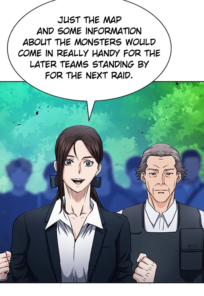 The Druid of Seoul Station Chapter 79 Page 21