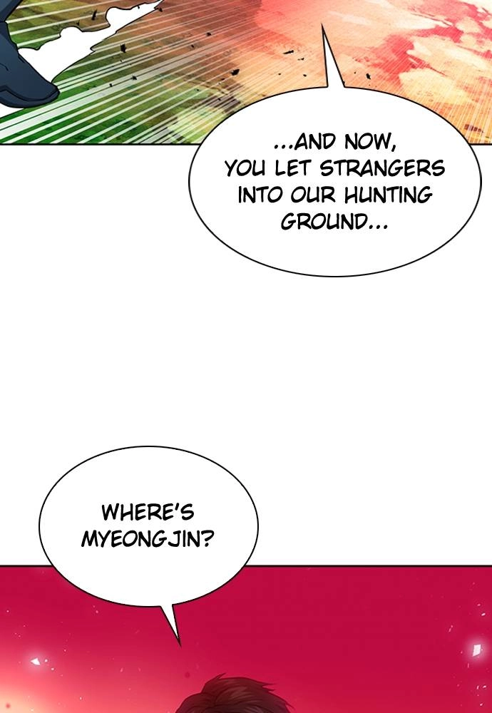 The Druid of Seoul Station Chapter 79 Page 46