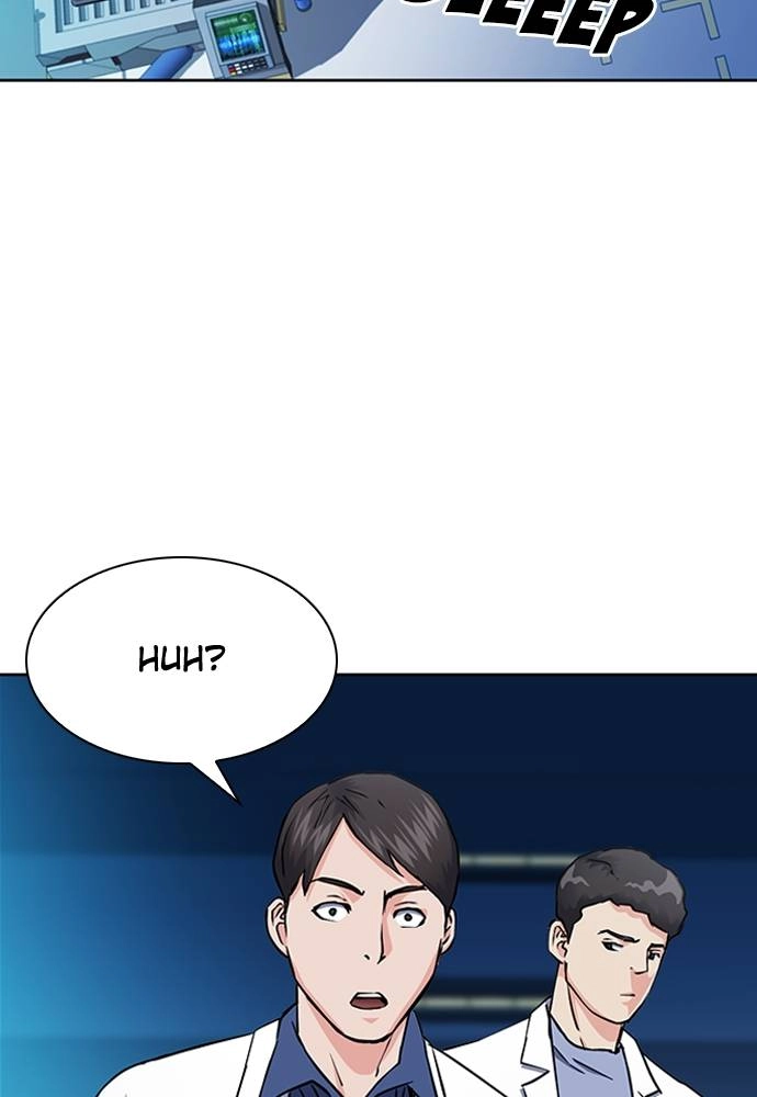 The Druid of Seoul Station Chapter 79 Page 71