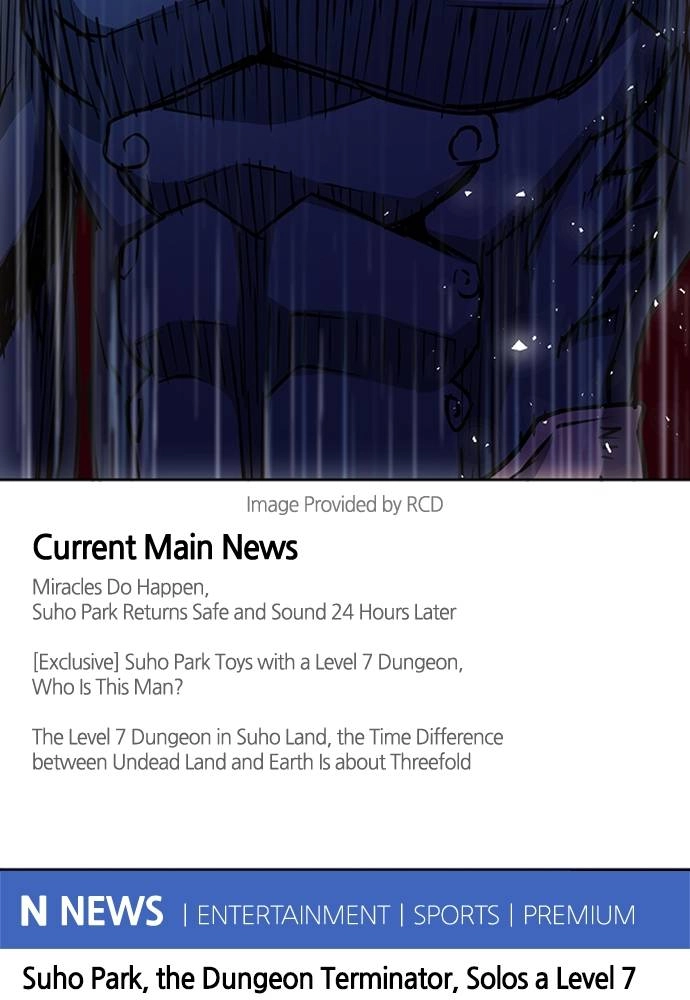The Druid of Seoul Station Chapter 79 Page 8