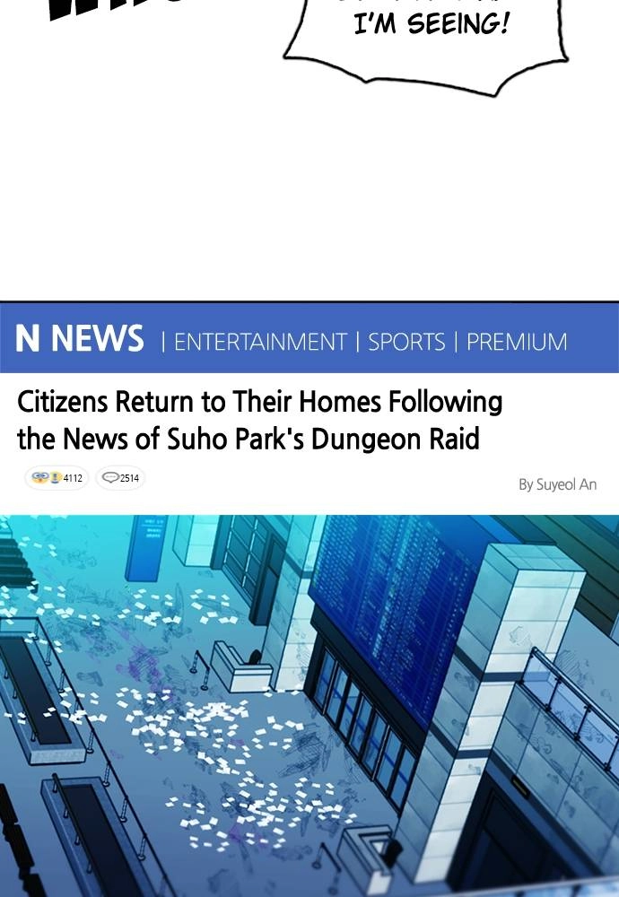 The Druid of Seoul Station Chapter 79 Page 95
