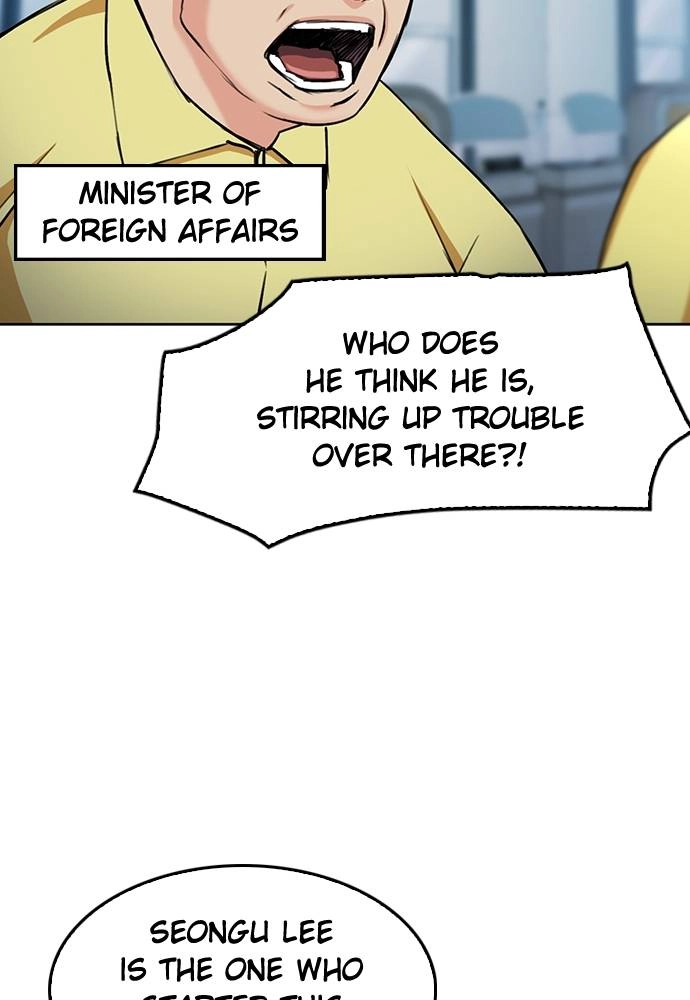 The Druid of Seoul Station Chapter 69 Page 10