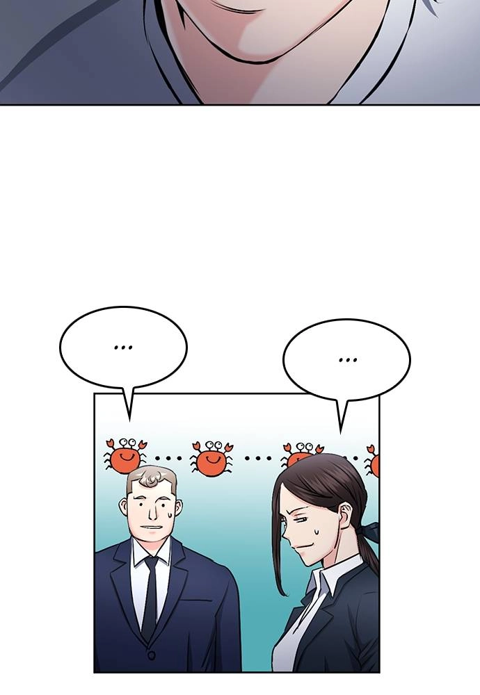 The Druid of Seoul Station Chapter 69 Page 117