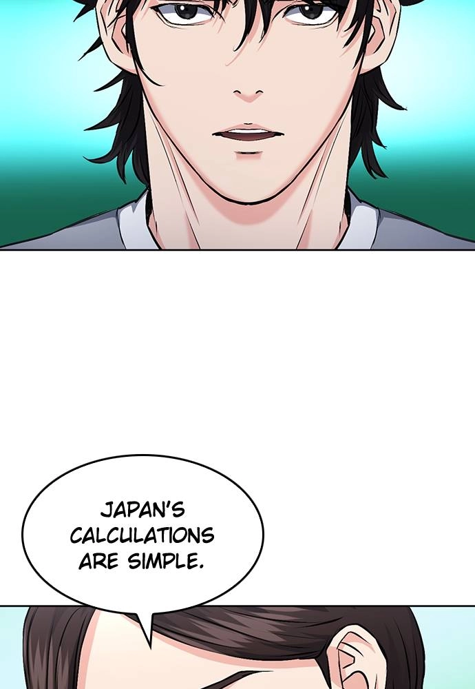The Druid of Seoul Station Chapter 69 Page 125