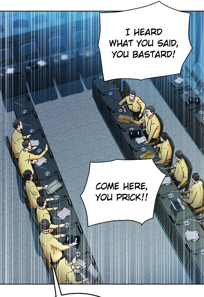 The Druid of Seoul Station Chapter 69 Page 14