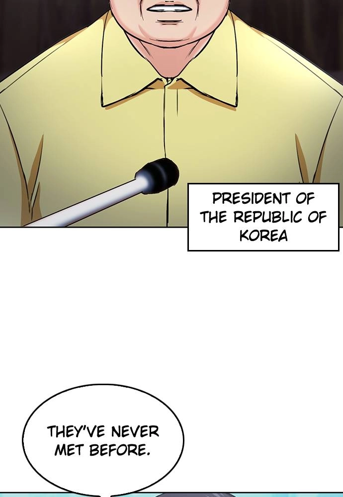 The Druid of Seoul Station Chapter 69 Page 19