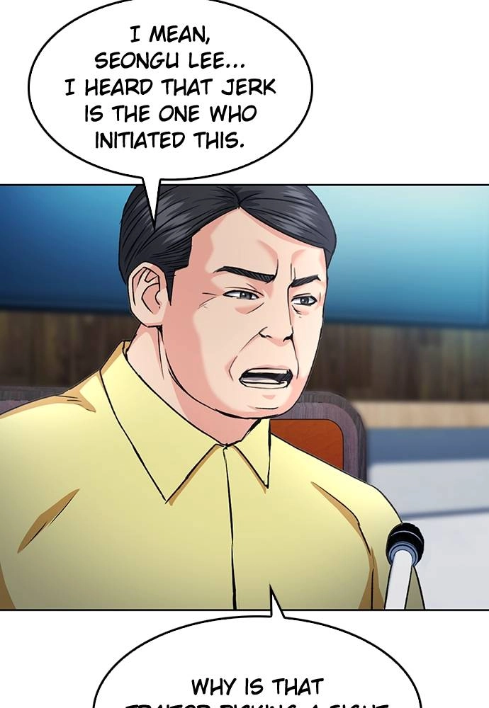 The Druid of Seoul Station Chapter 69 Page 22