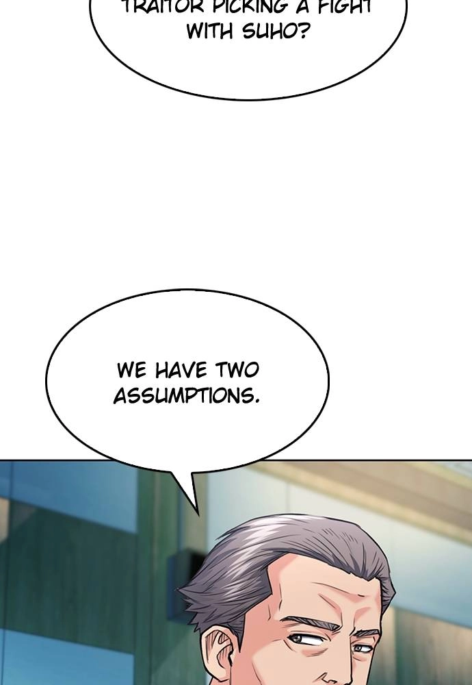 The Druid of Seoul Station Chapter 69 Page 23