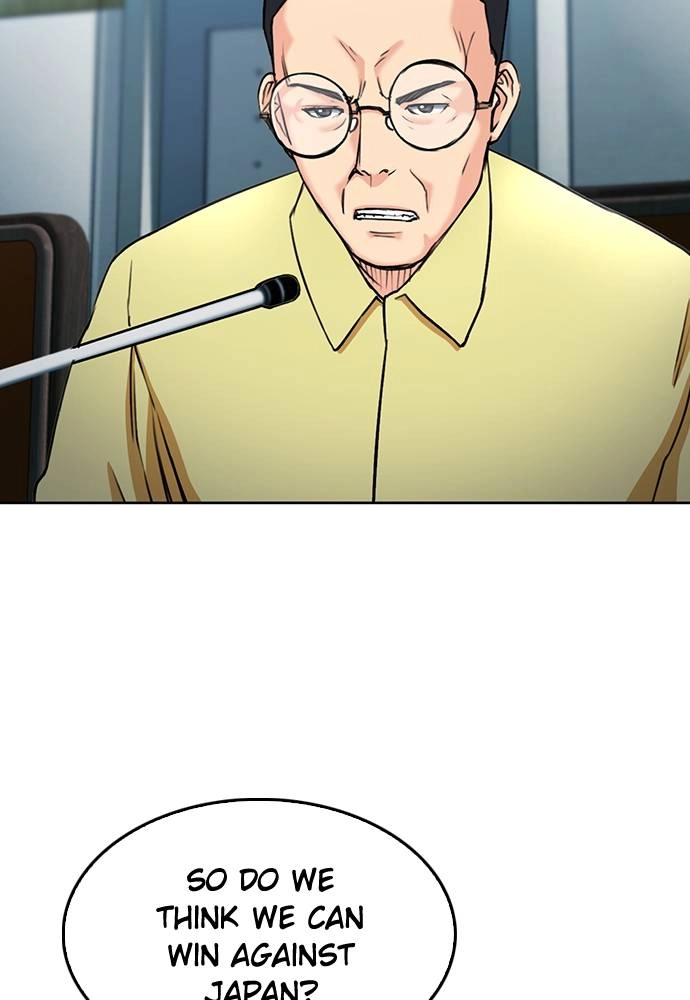 The Druid of Seoul Station Chapter 69 Page 27