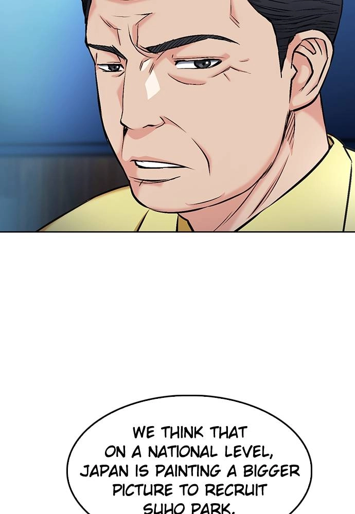 The Druid of Seoul Station Chapter 69 Page 37
