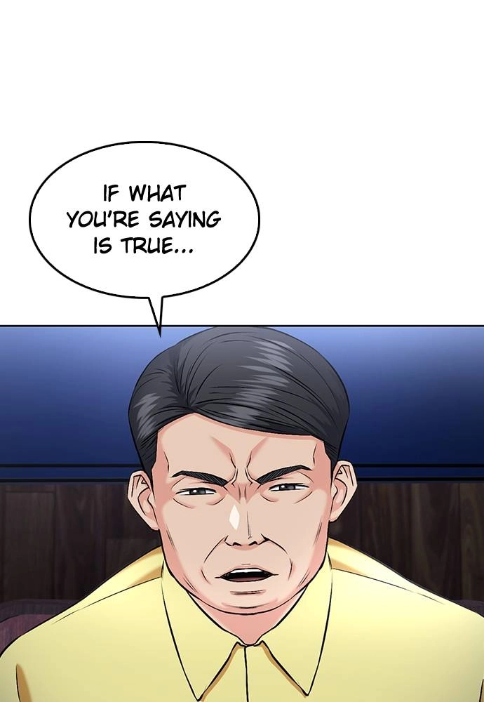 The Druid of Seoul Station Chapter 69 Page 39