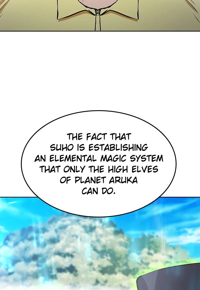 The Druid of Seoul Station Chapter 69 Page 48
