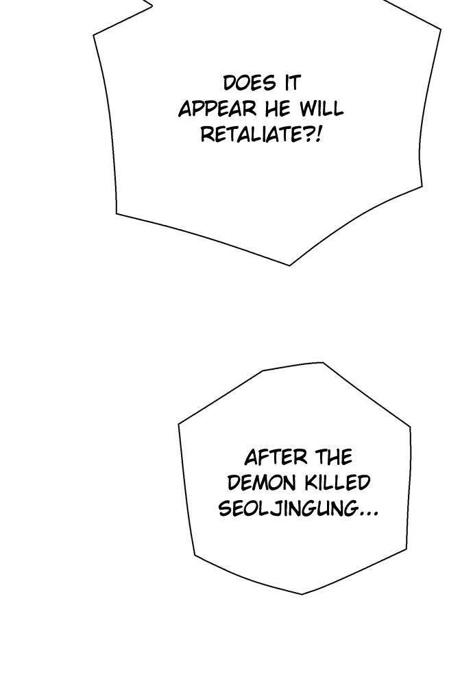 The Druid of Seoul Station Chapter 116 Page 166