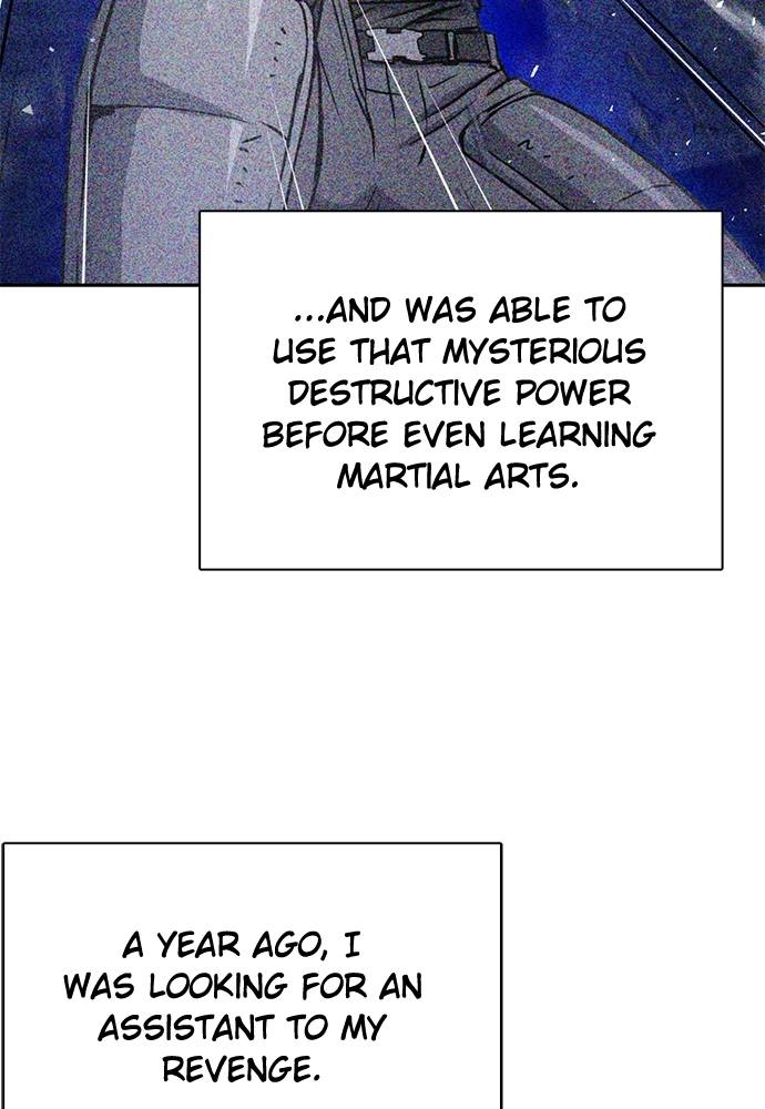 The Druid of Seoul Station Chapter 116 Page 201