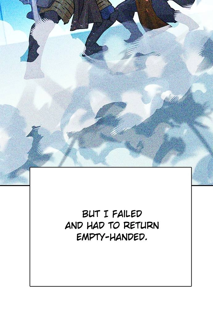 The Druid of Seoul Station Chapter 116 Page 203