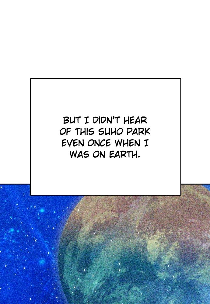 The Druid of Seoul Station Chapter 116 Page 204