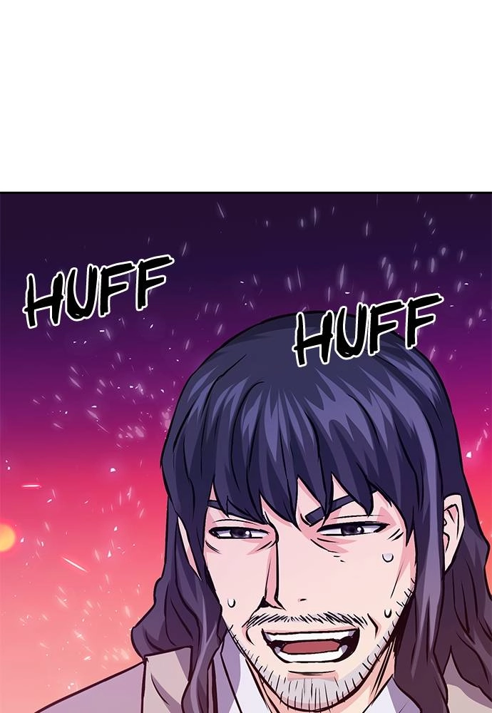 The Druid of Seoul Station Chapter 116 Page 211
