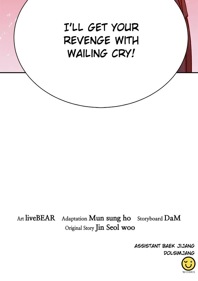The Druid of Seoul Station Chapter 116 Page 224